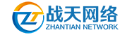 四川戰(zhàn)天網(wǎng)絡(luò)